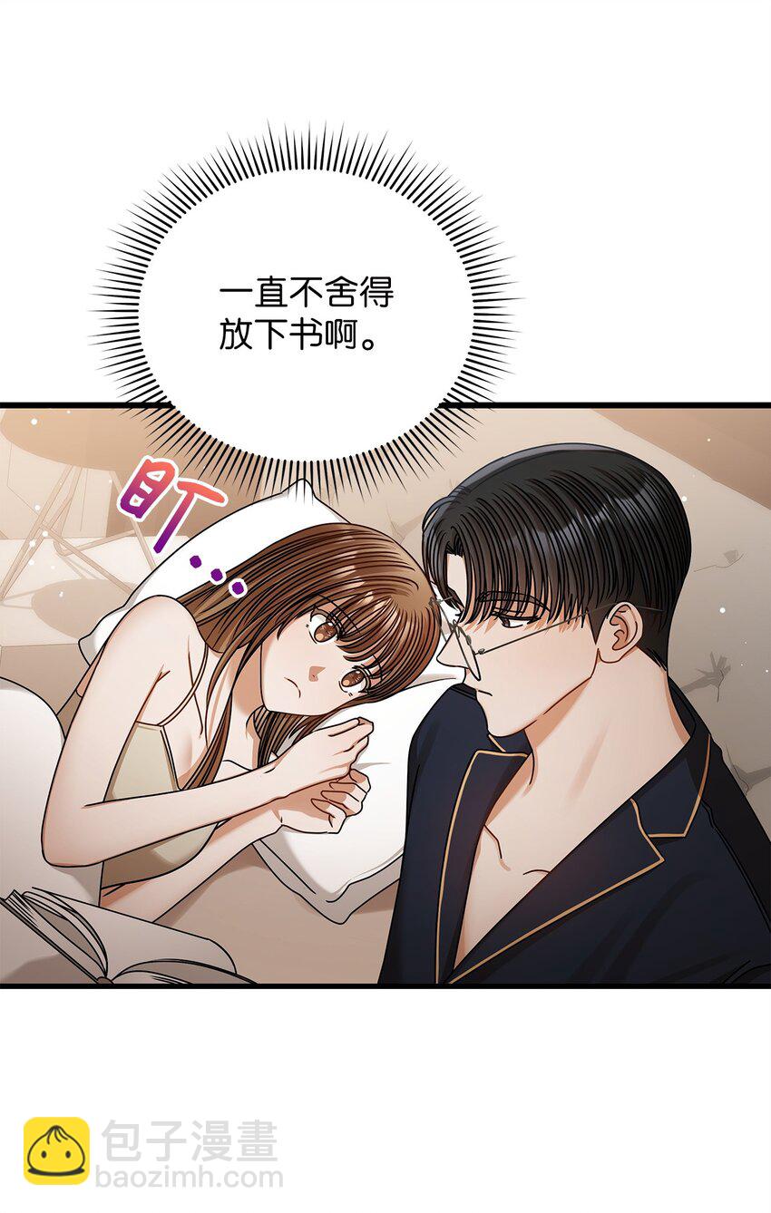 83 永不厌倦(1/2)-第83话