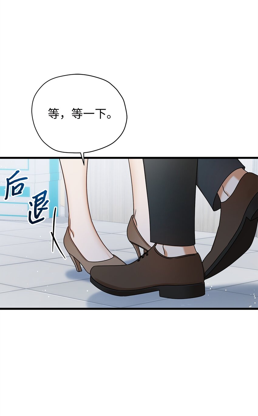 83 永不厌倦(1/2)-第83话