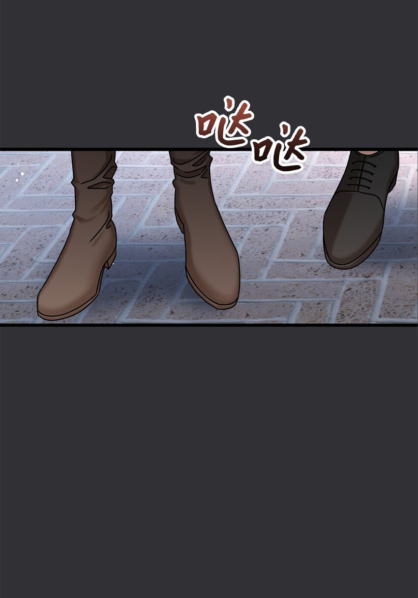 87 相恋(1/2)-第87话