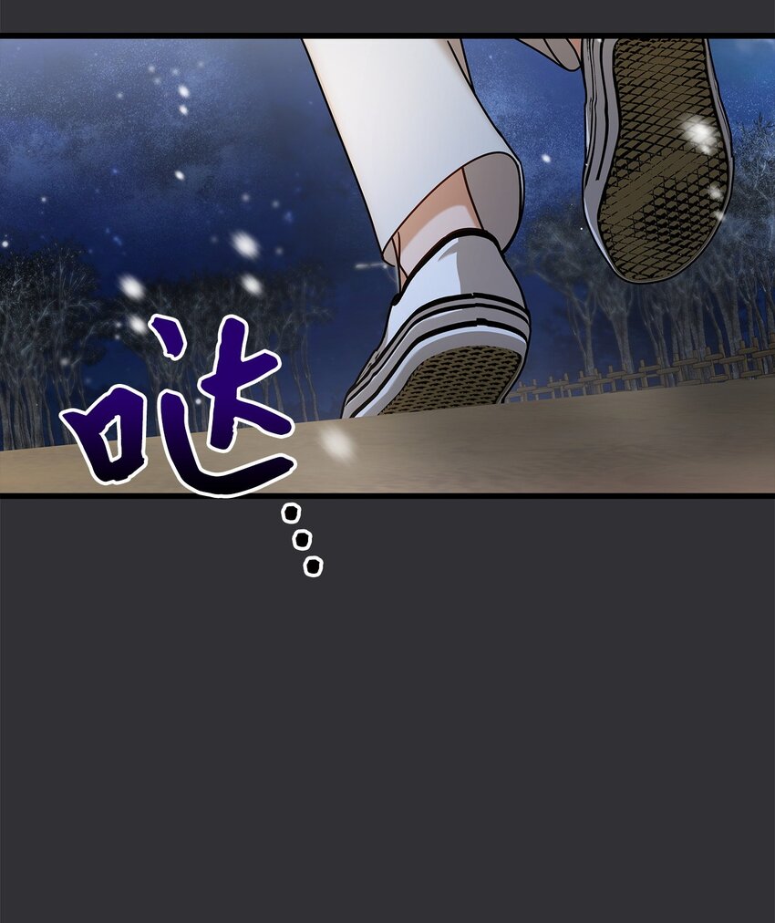 89 我很想你(1/2)-第89话