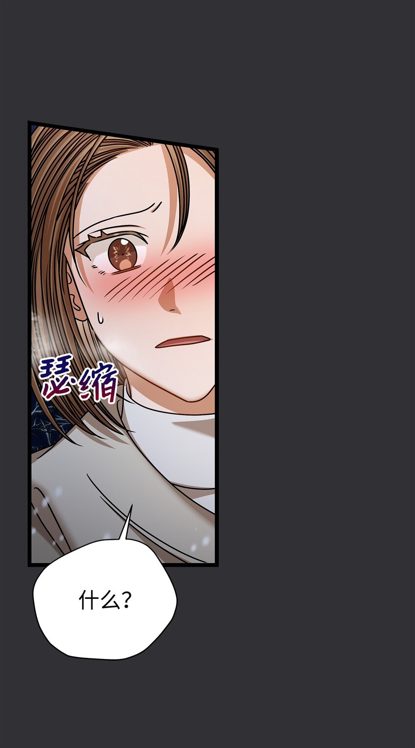 89 我很想你(1/2)-第89话