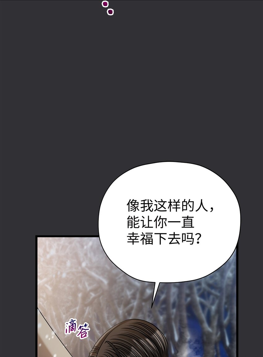 89 我很想你(1/2)-第89话