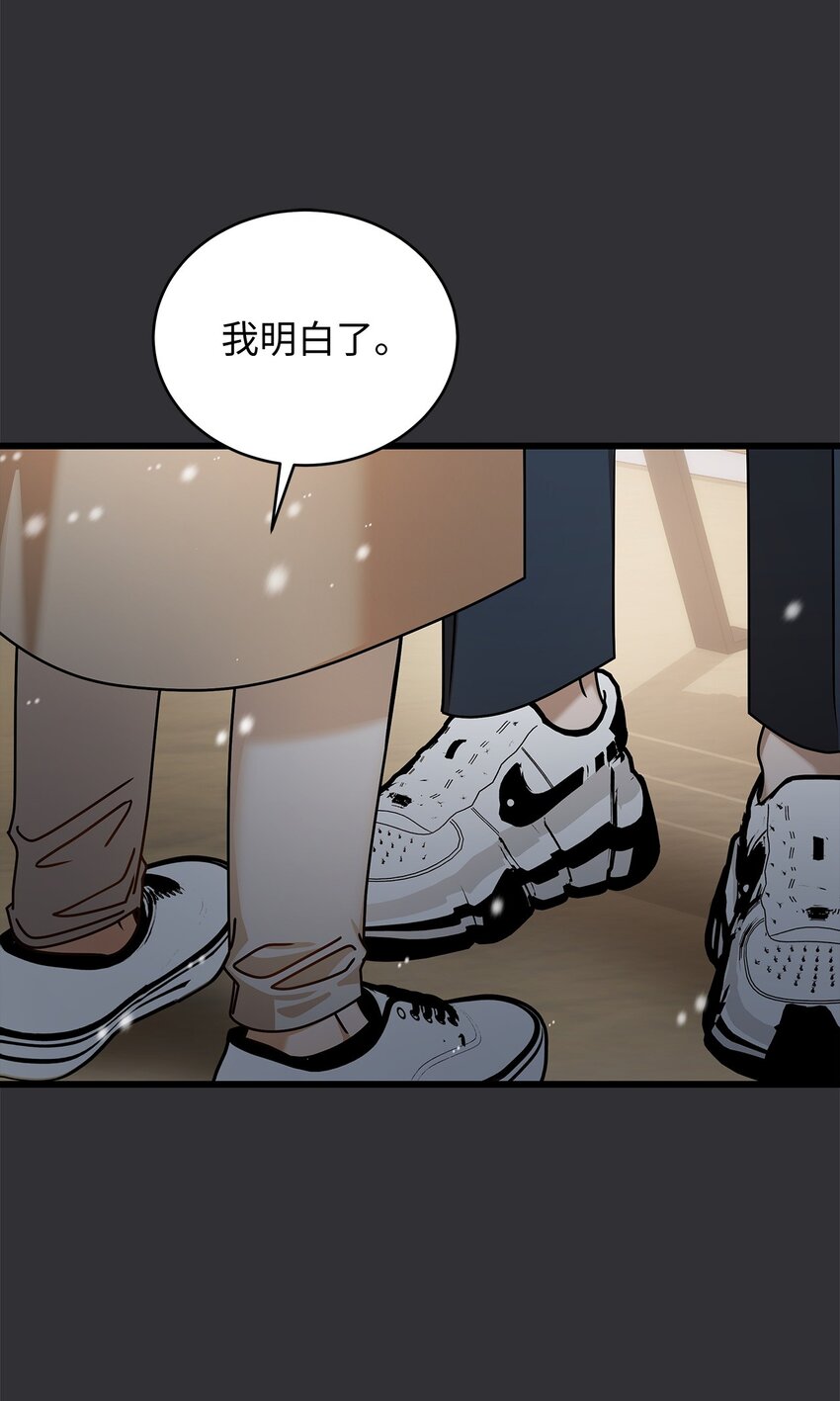 89 我很想你(1/2)-第89话
