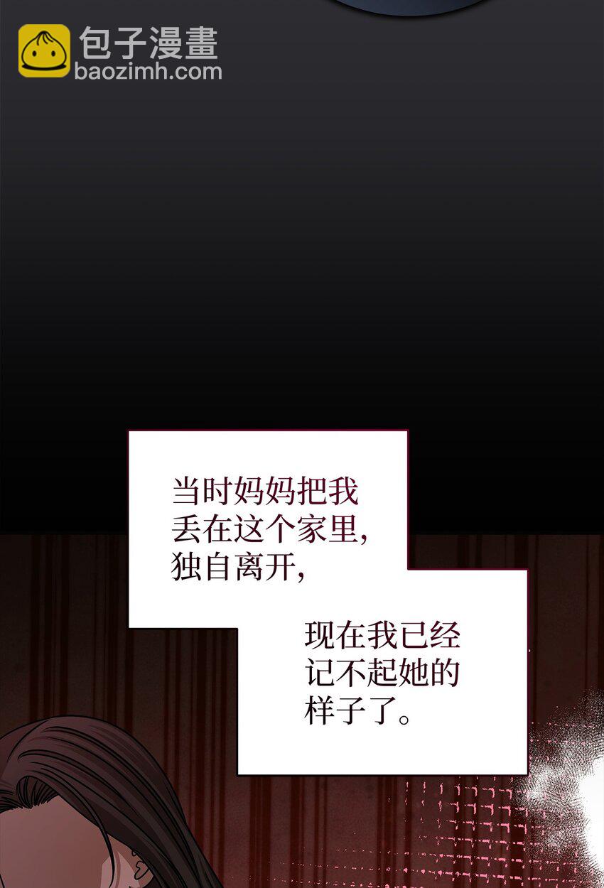 89 我很想你(1/2)-第89话