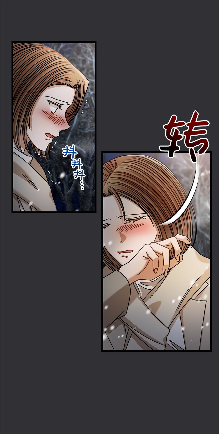 89 我很想你(1/2)-第89话