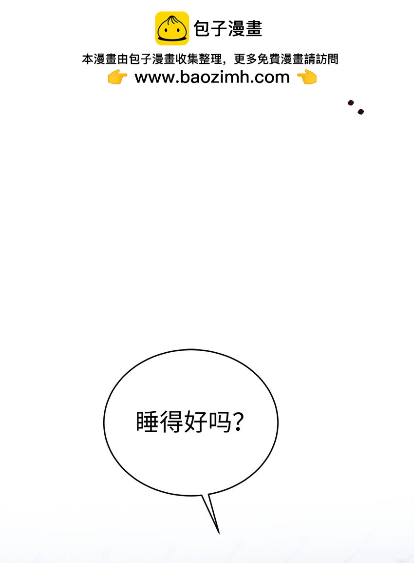 91 重新开始(1/2)-第91话