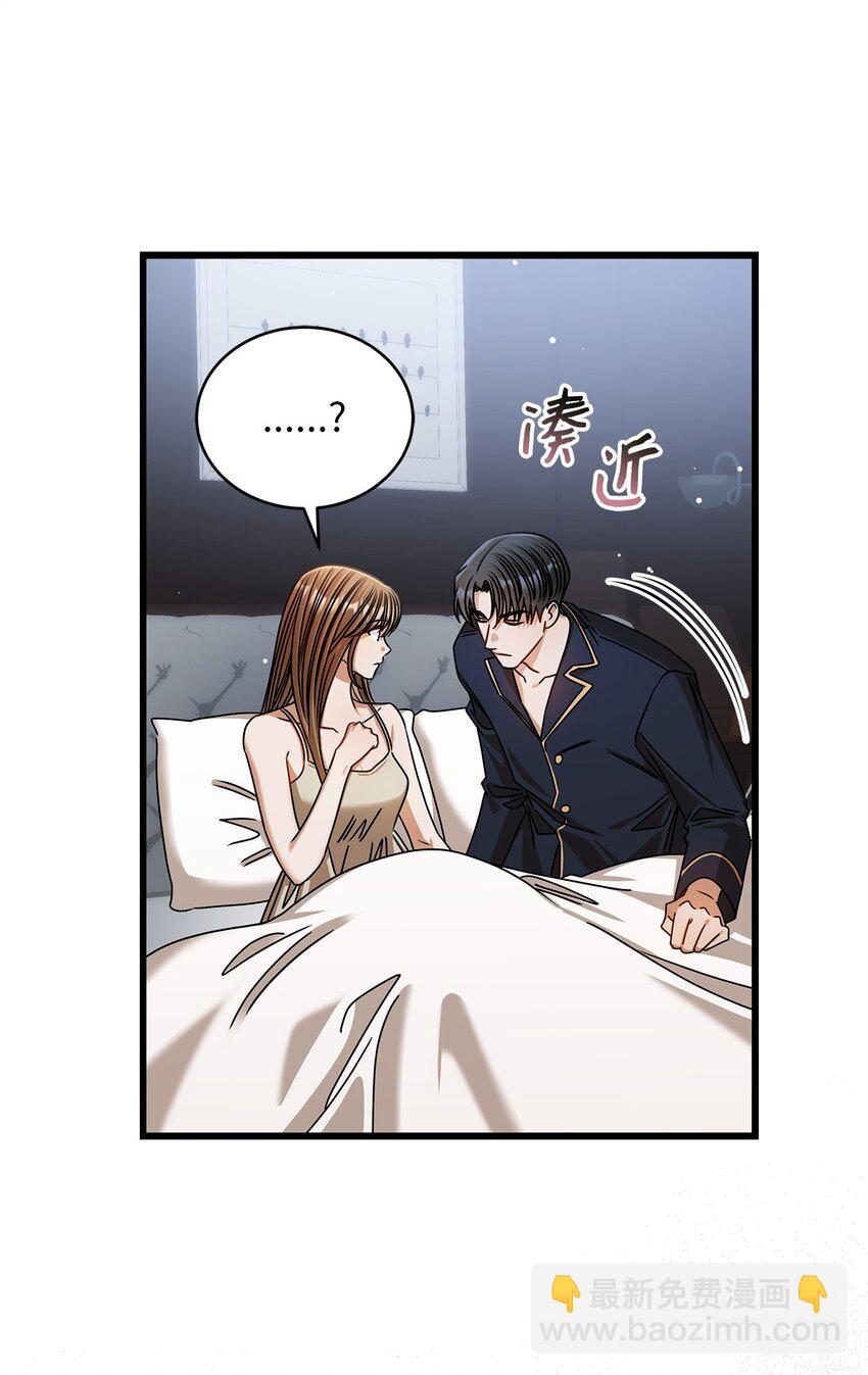 91 重新开始(1/2)-第91话