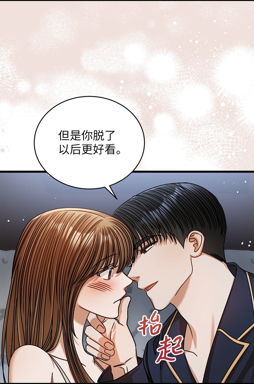 91 重新开始(1/2)-第91话