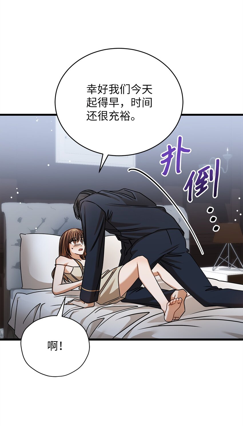 91 重新开始(1/2)-第91话