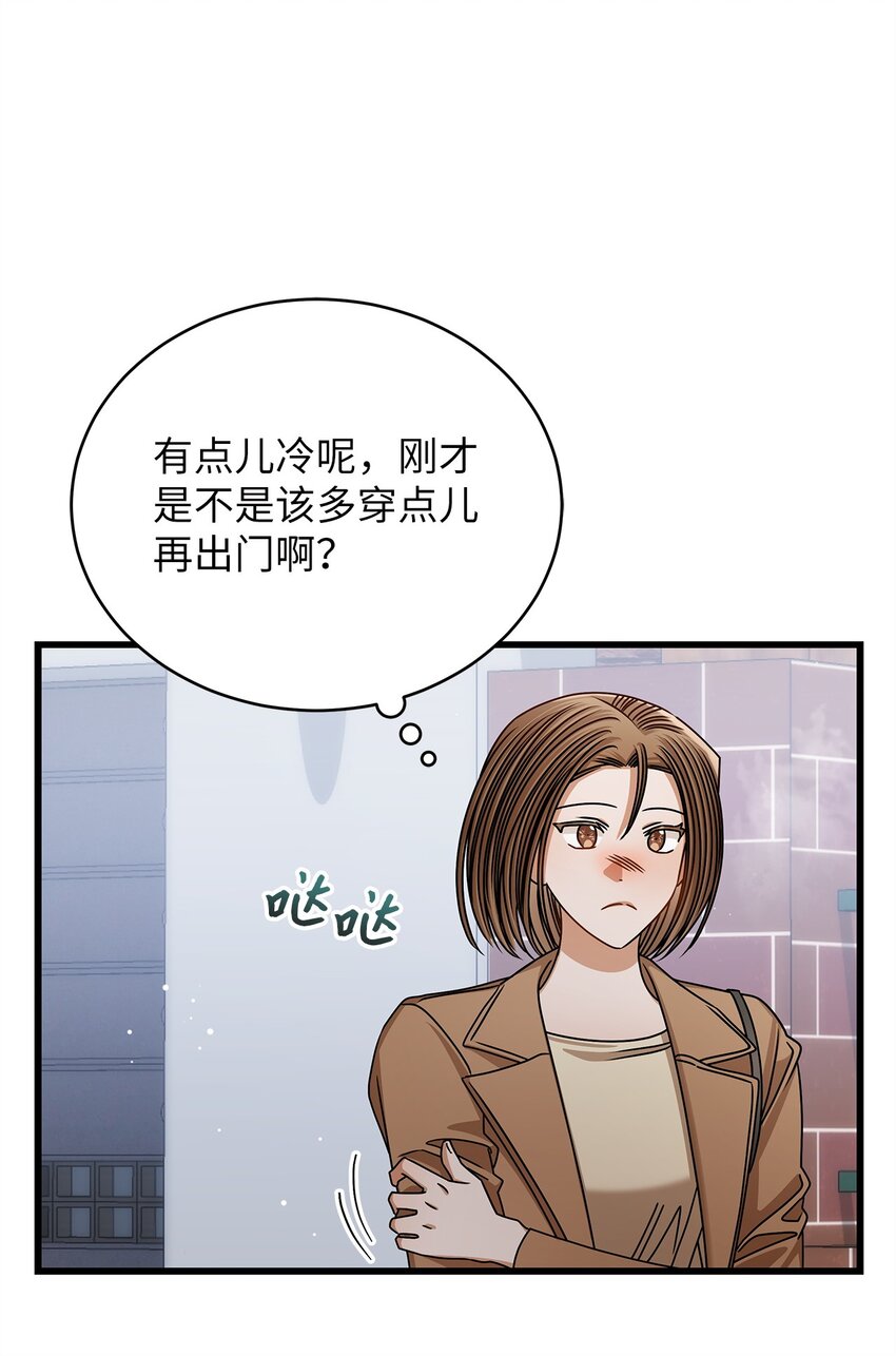 91 重新开始(1/2)-第91话