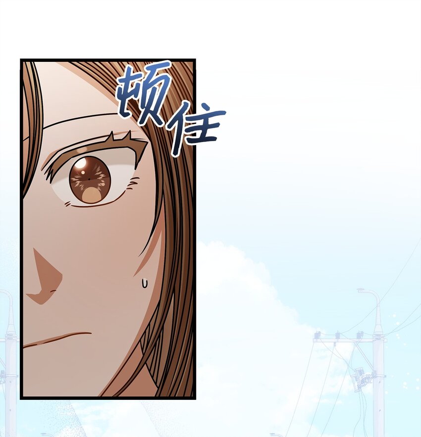 91 重新开始(1/2)-第91话