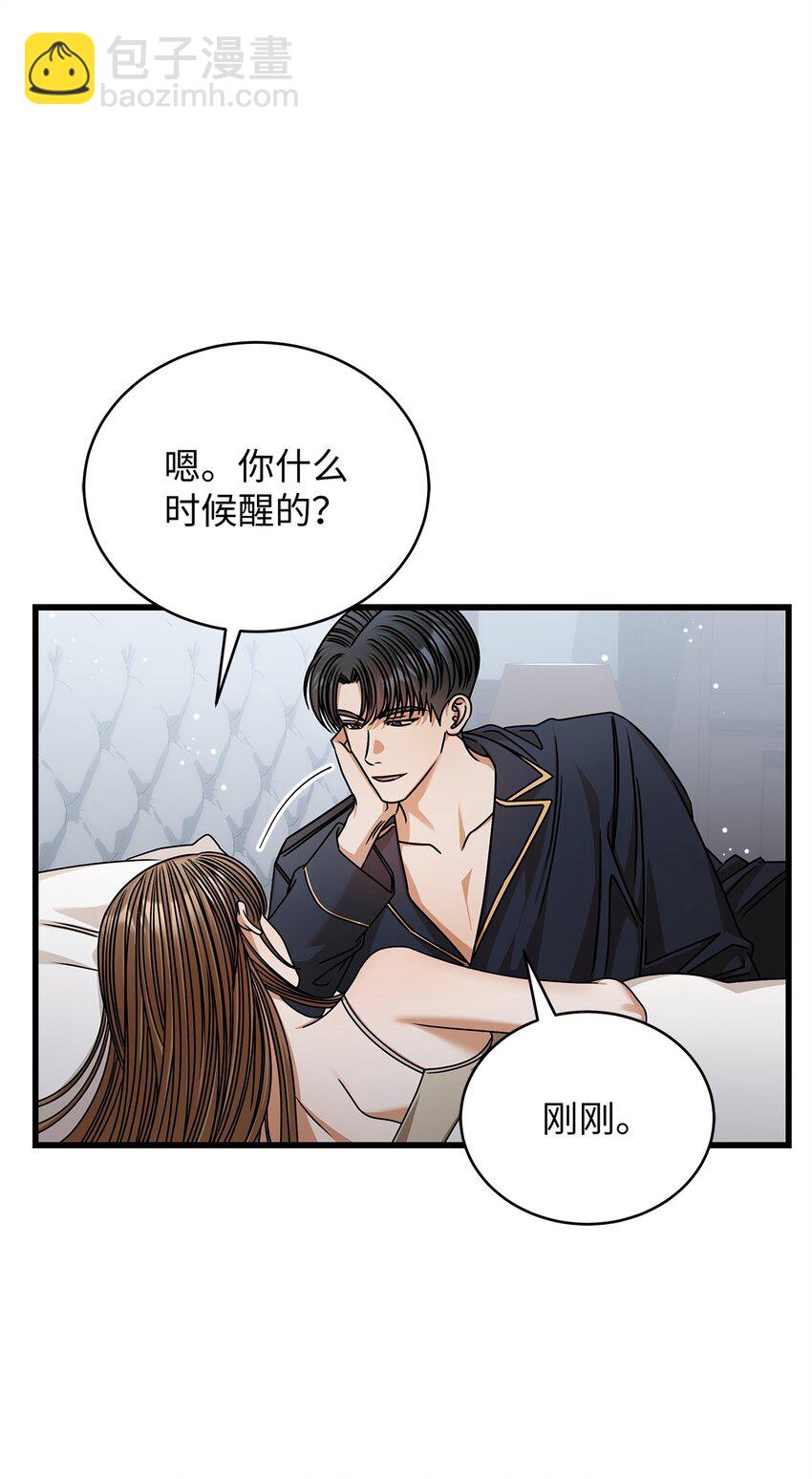91 重新开始(1/2)-第91话