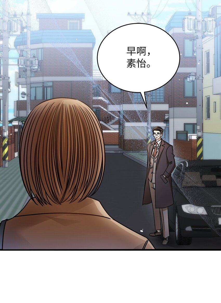 91 重新开始(1/2)-第91话