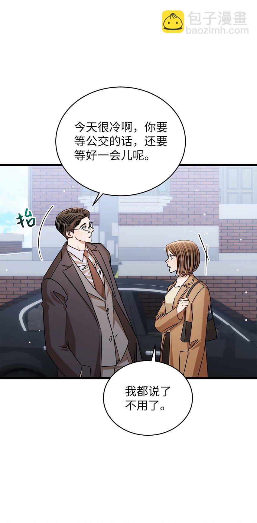 91 重新开始(1/2)-第91话