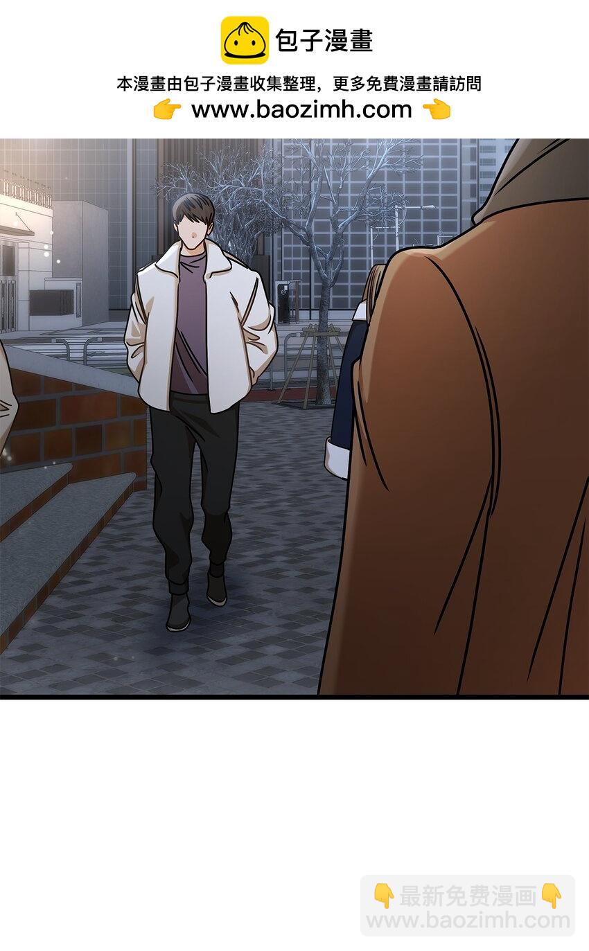93 求得原谅(1/2)-第93话
