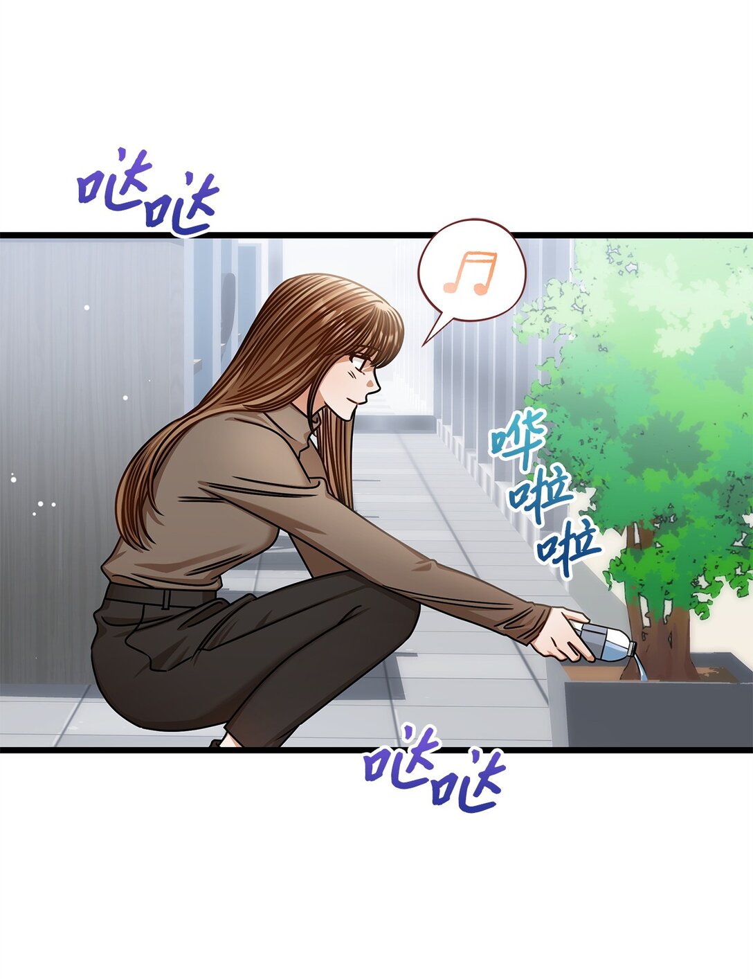99 他和她(1/2)-第99话