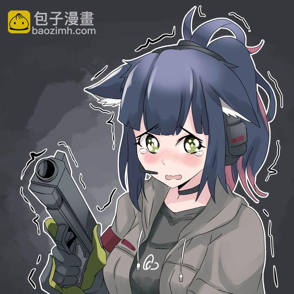 🍟《明日方舟》同人漫画 第1话 短篇 第16页