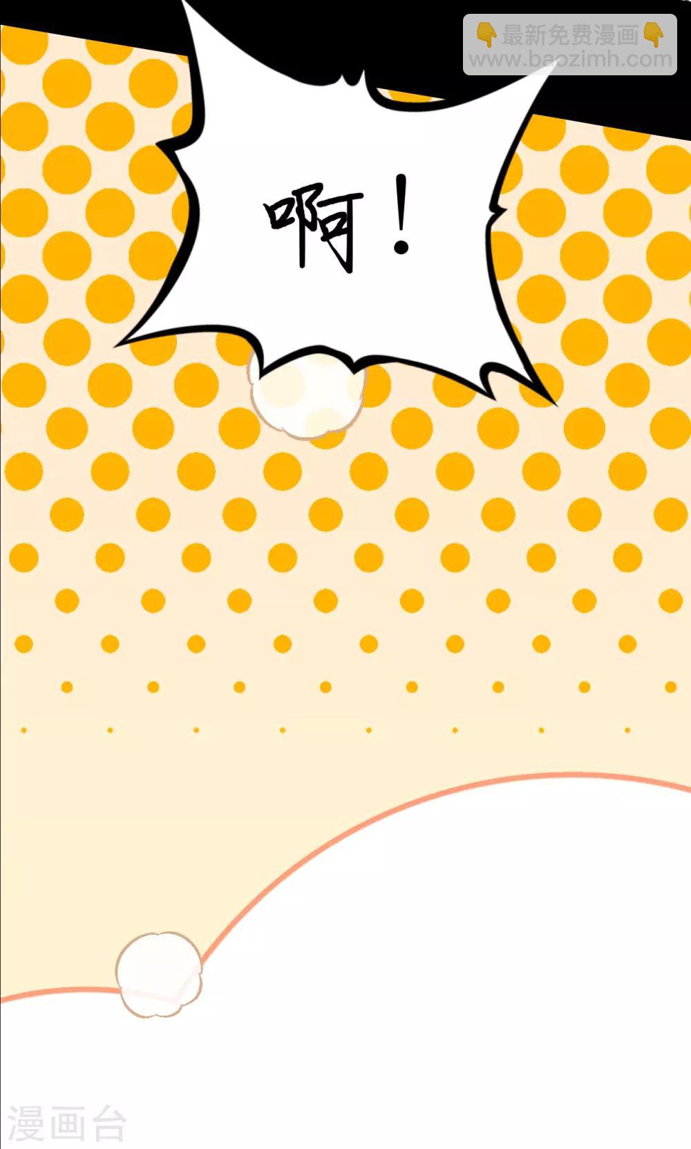 预告-第1话