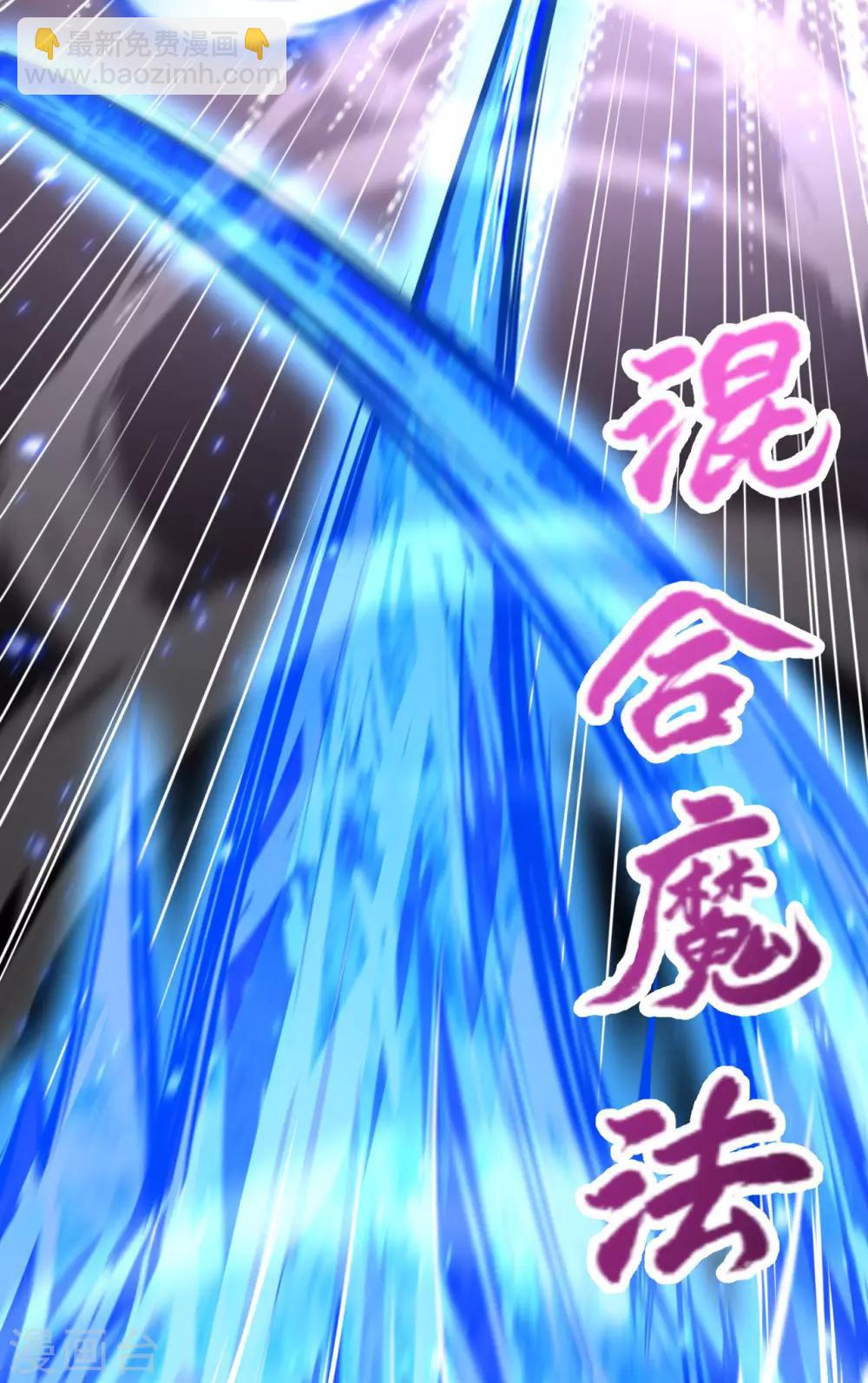 预告-第1话