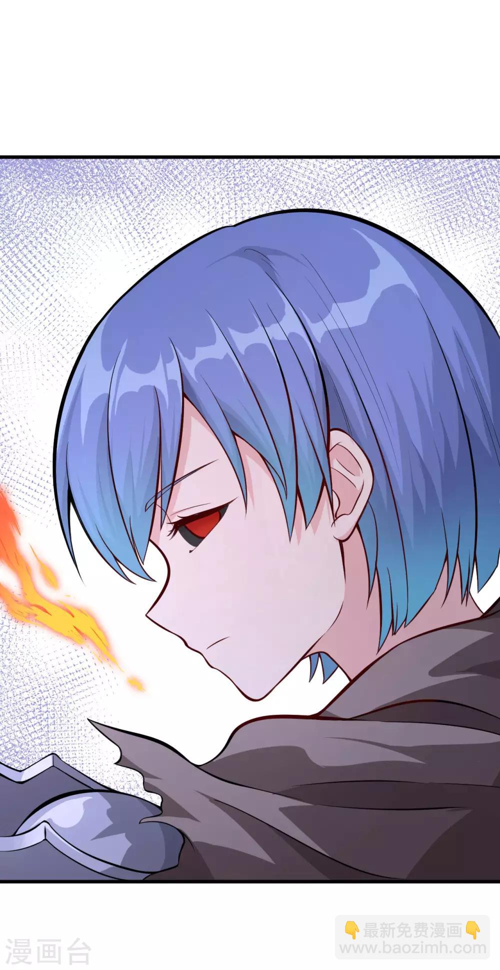 第10话 意料之外的故人-第11话