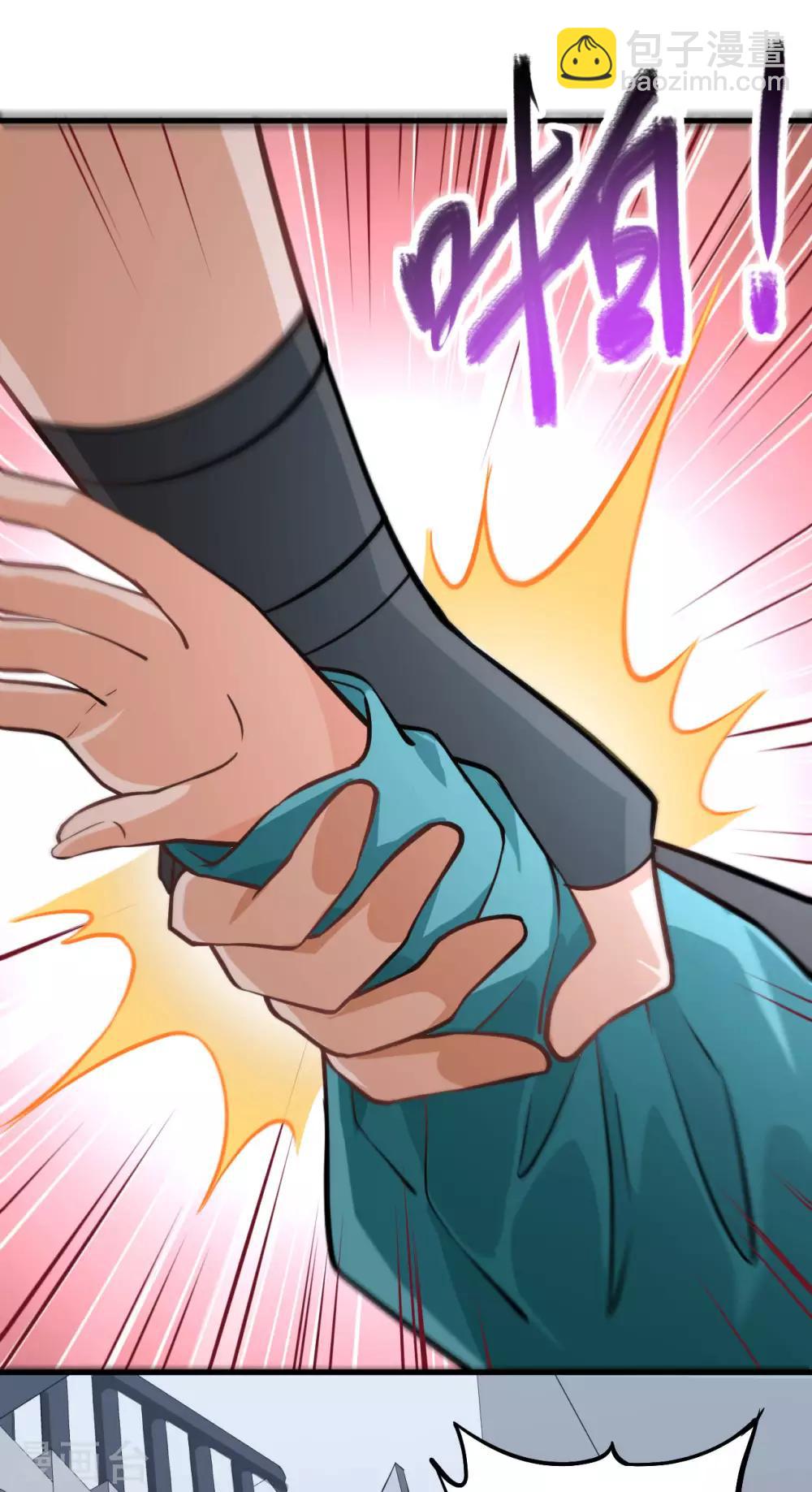 第14话 邪恶计划的造物(1/2)-第15话