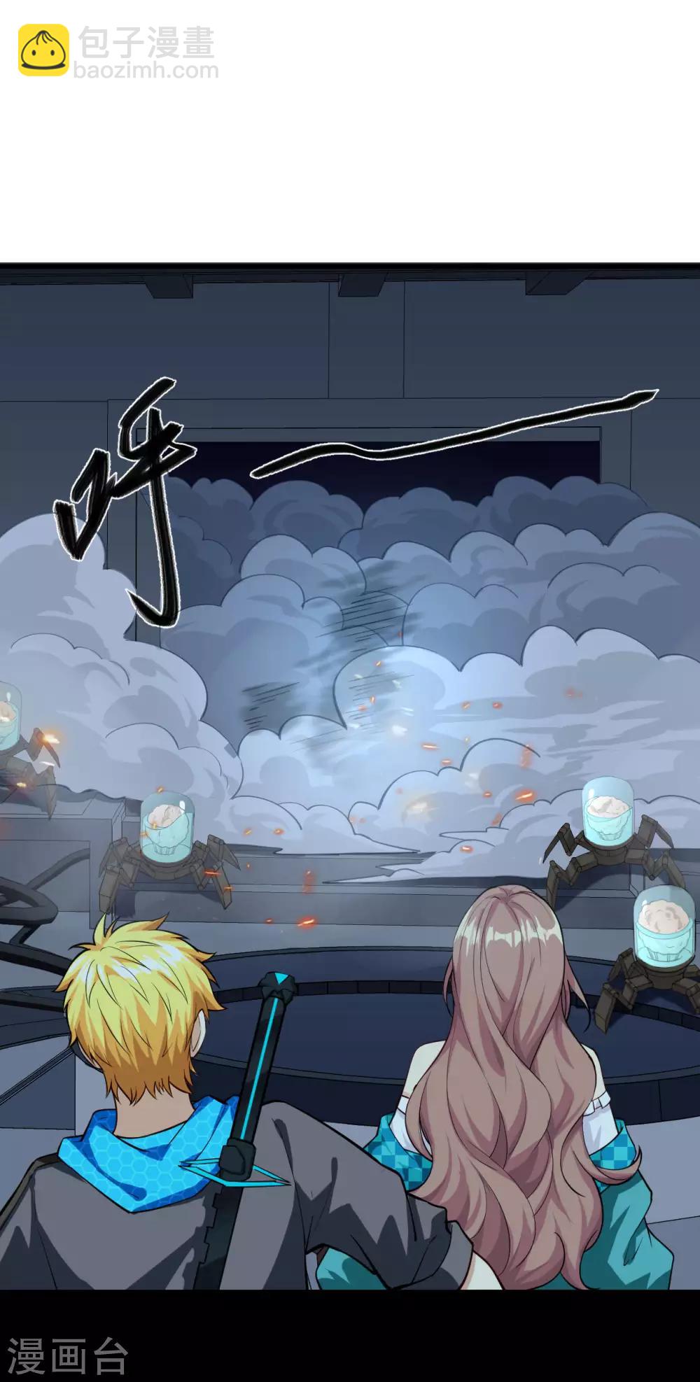 第14话 邪恶计划的造物(1/2)-第15话