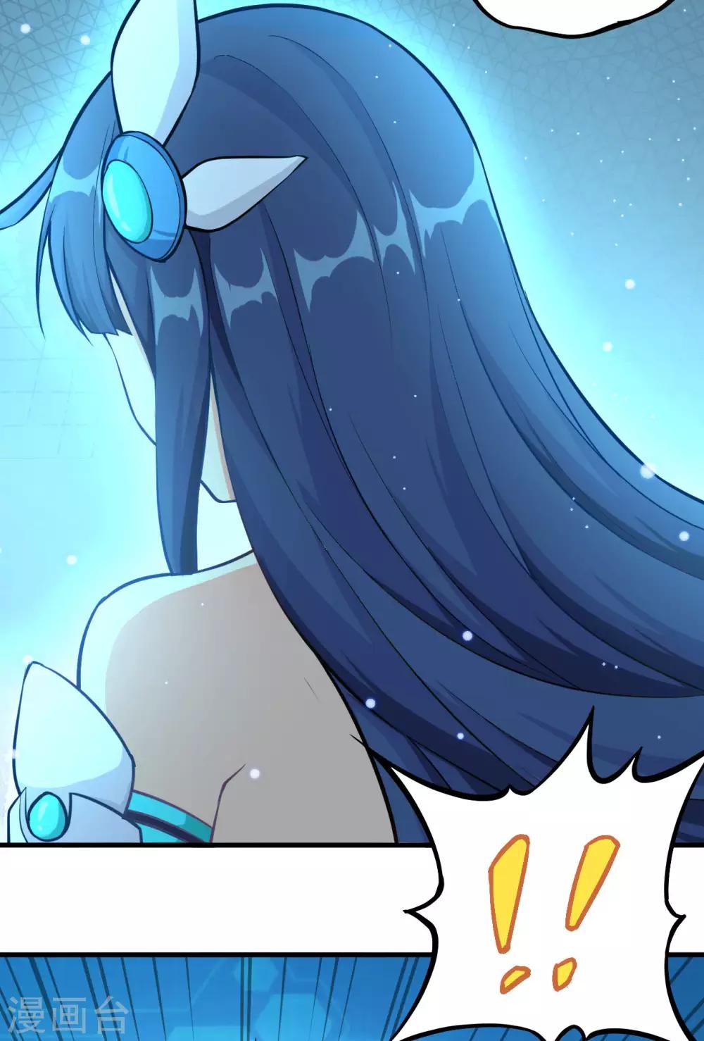 第18话 坠落！劫后余生-第19话