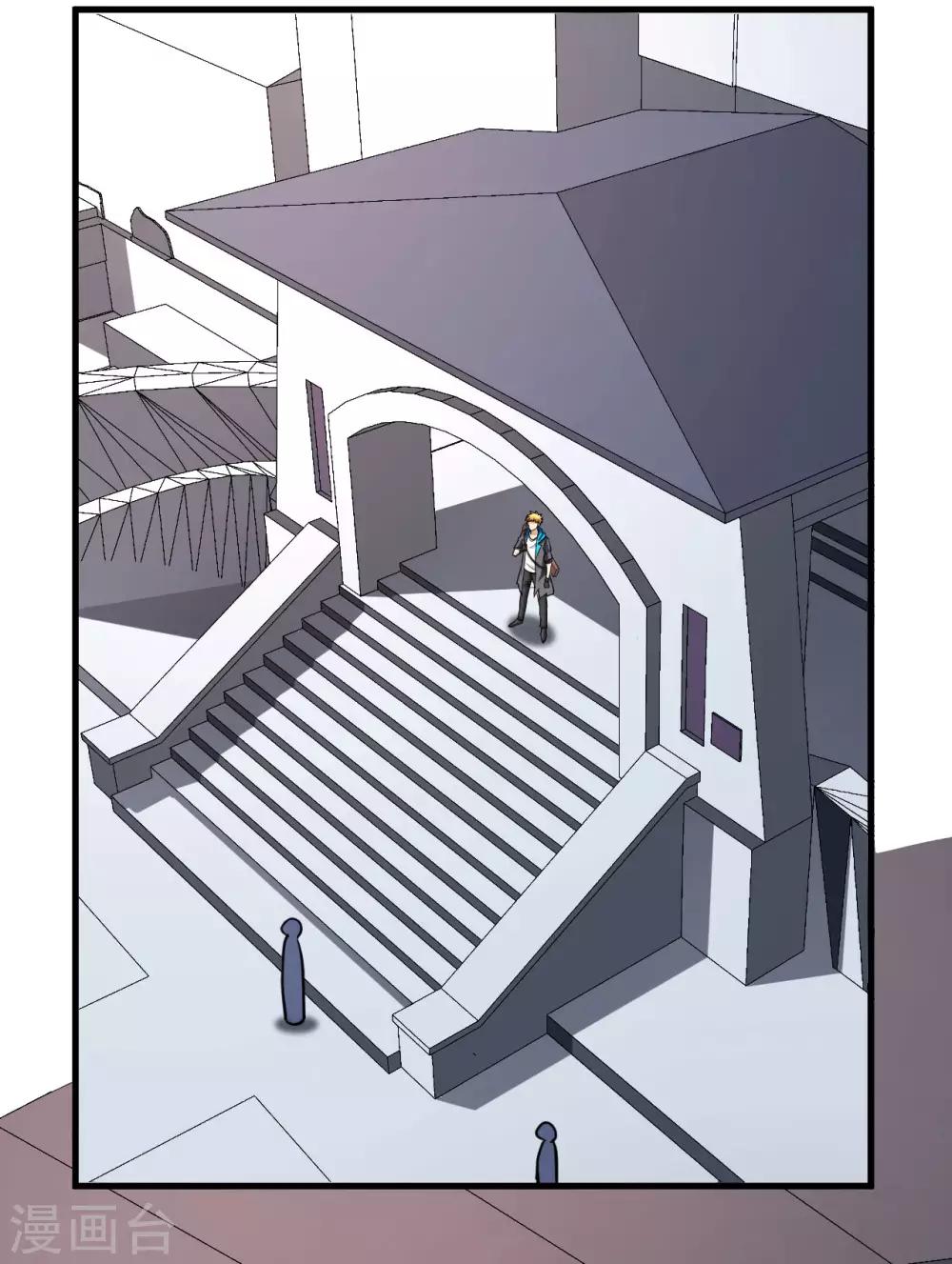 第26话 你就叫铃儿吧(1/2)-第27话