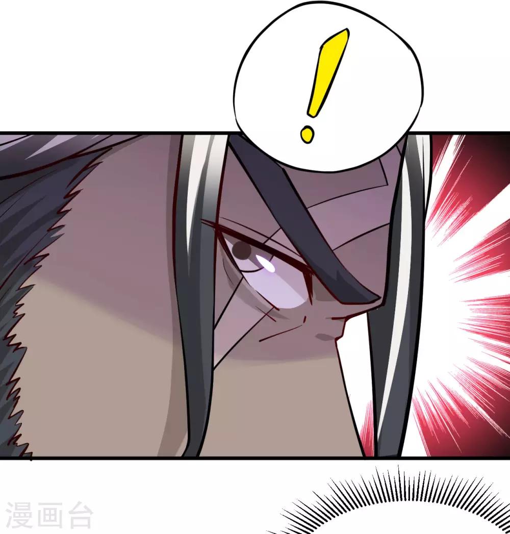 第32话 绝狱&middot;意外之人-第33话