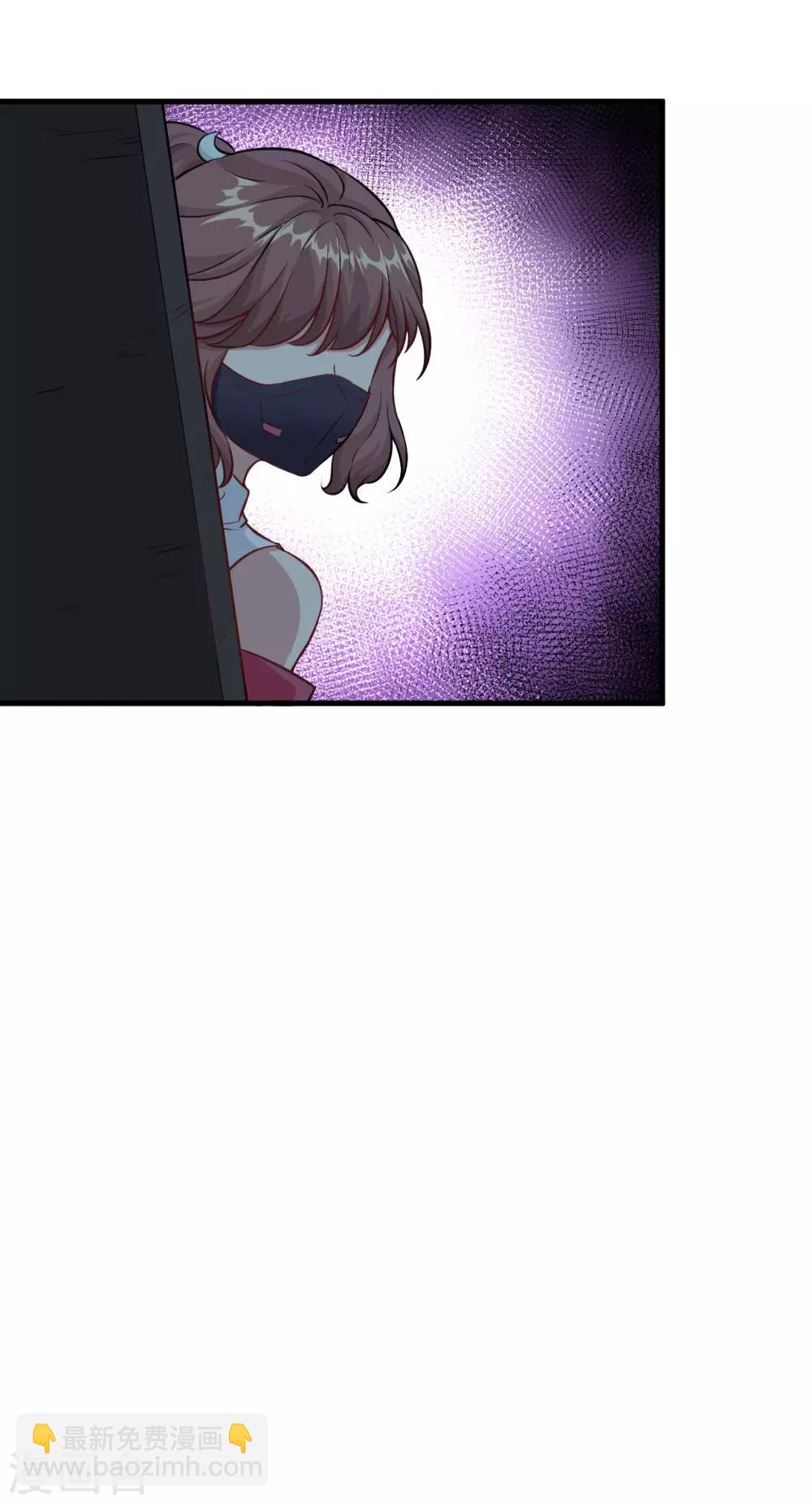 第34话 前线噩耗-第35话