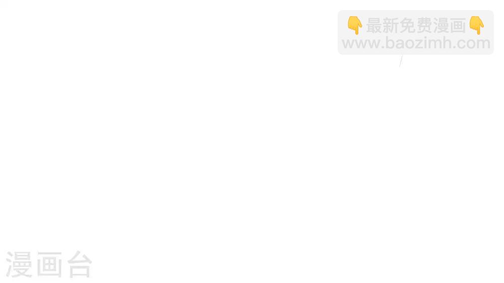 第34话 前线噩耗-第35话