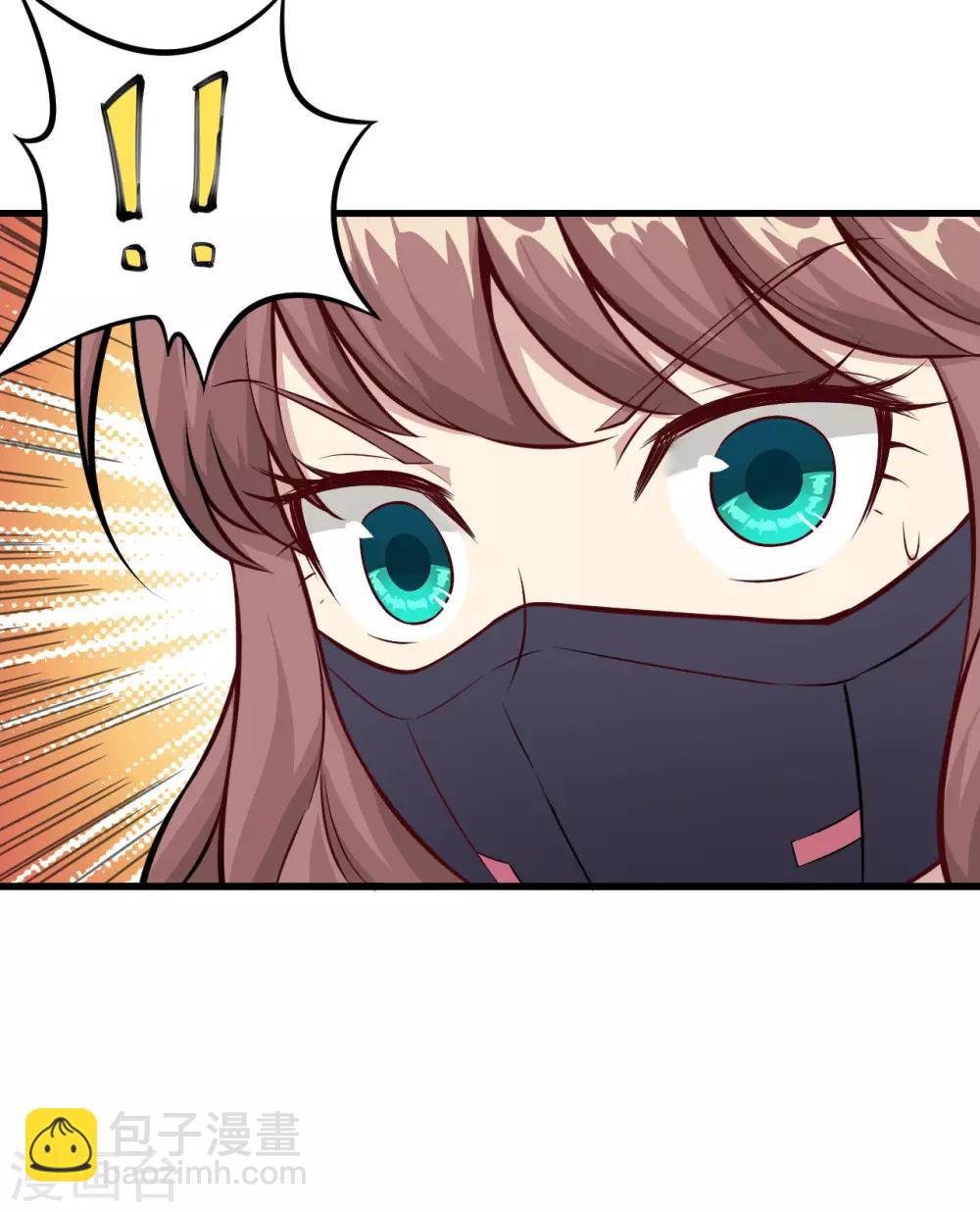 第36话 相遇的两人(1/2)-第37话