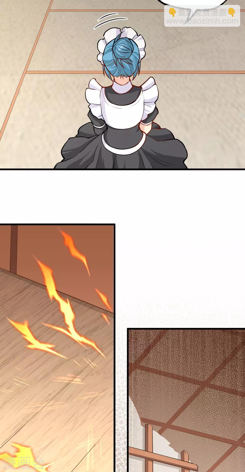 第4话 愤怒的赤骨大小姐！(1/2)-第5话