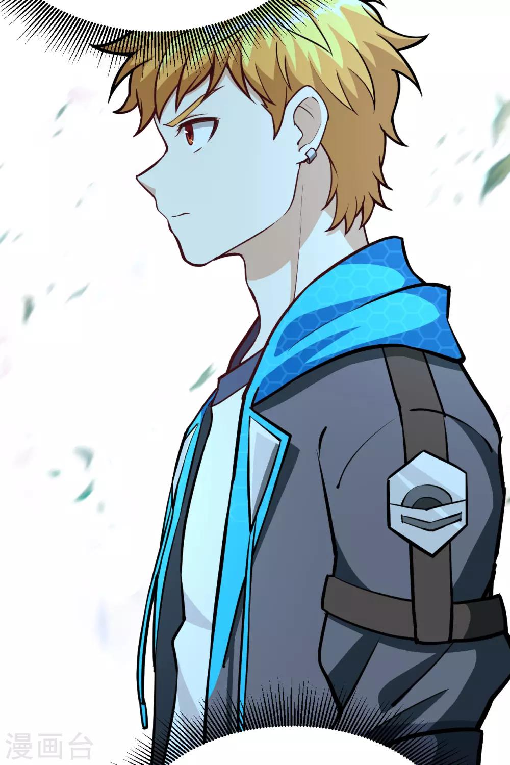 第43话 小世界&middot;精灵的幻想乡(1/2)-第45话