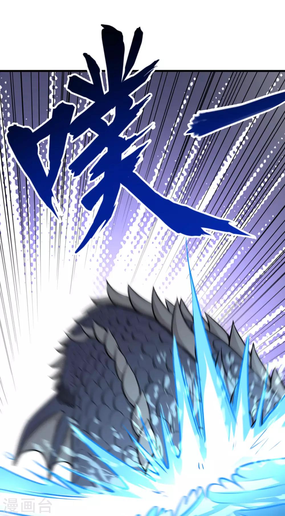 第49话 清算时刻！(1/2)-第51话
