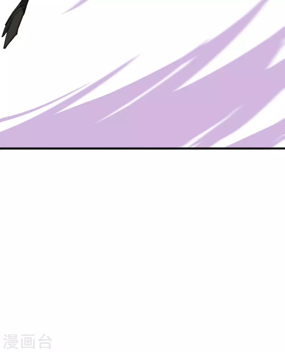 第49话 清算时刻！(1/2)-第51话