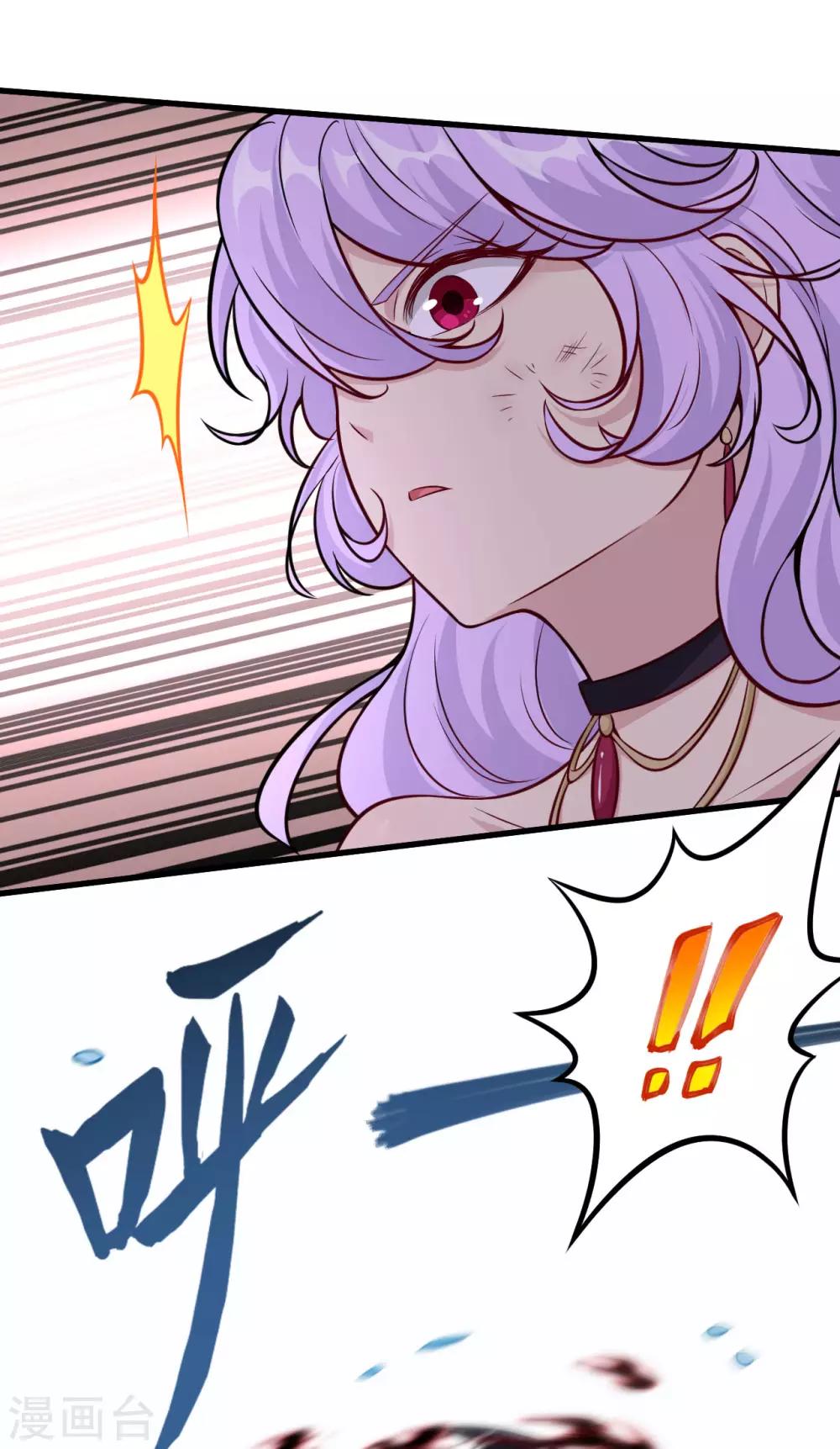第49话 清算时刻！(1/2)-第51话