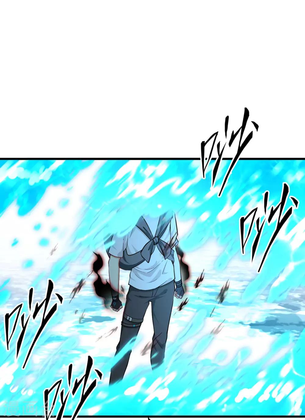 第49话 清算时刻！(1/2)-第51话