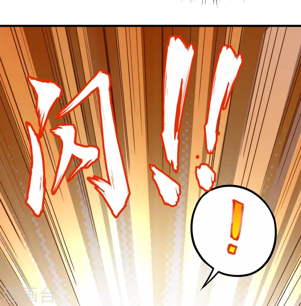 第52话 过去？未来？-第55话