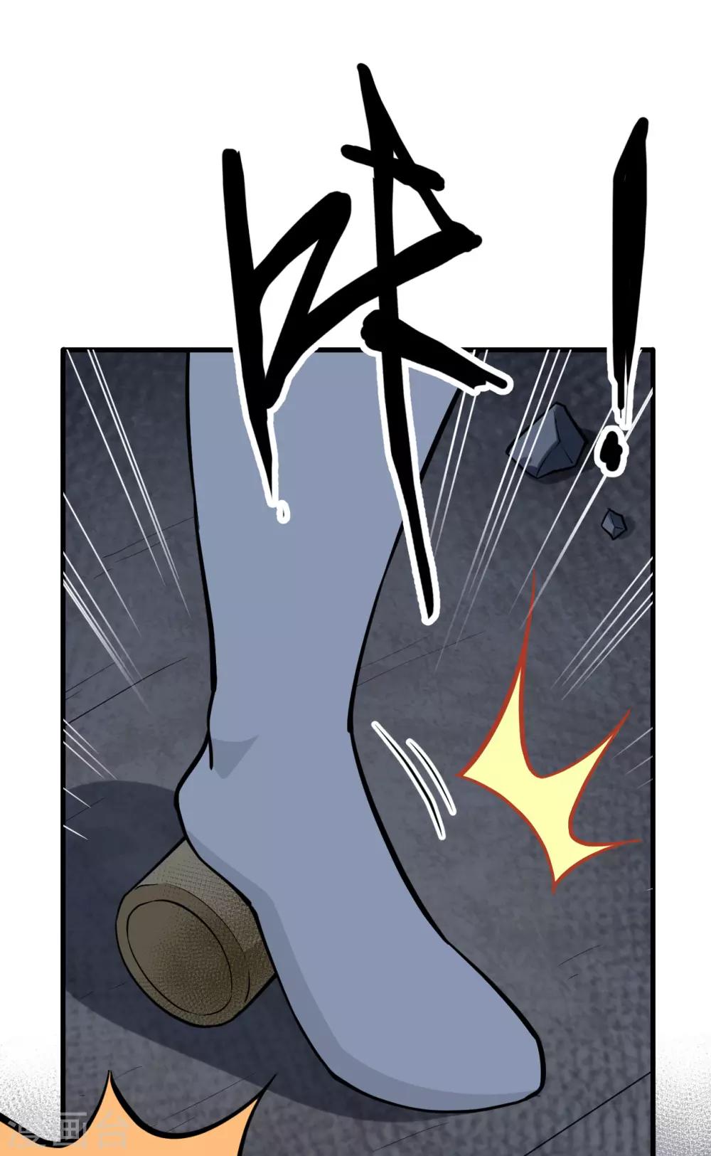 第56话 监狱风云二(1/2)-第59话