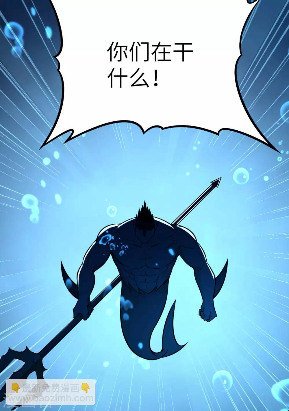 第56话 监狱风云二(1/2)-第59话