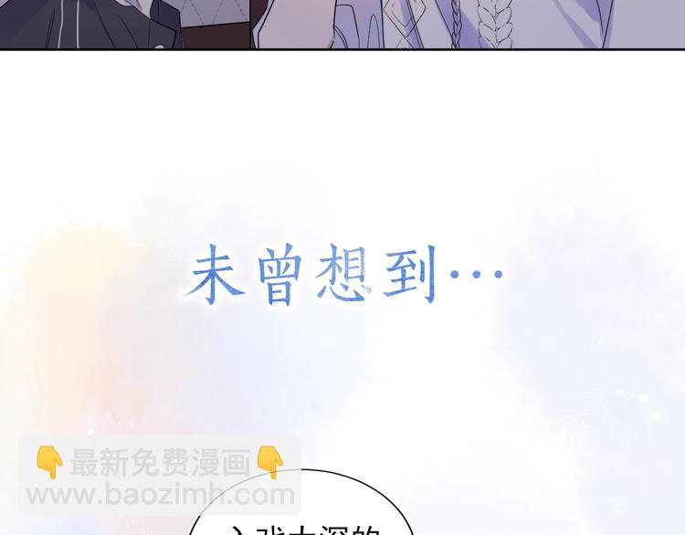 人物小档案-第1话