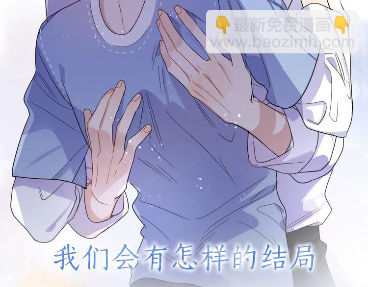 人物小档案-第1话
