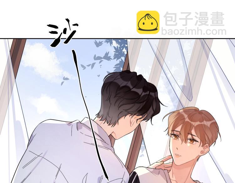 第9话 视线无法离开(1/3)-第11话