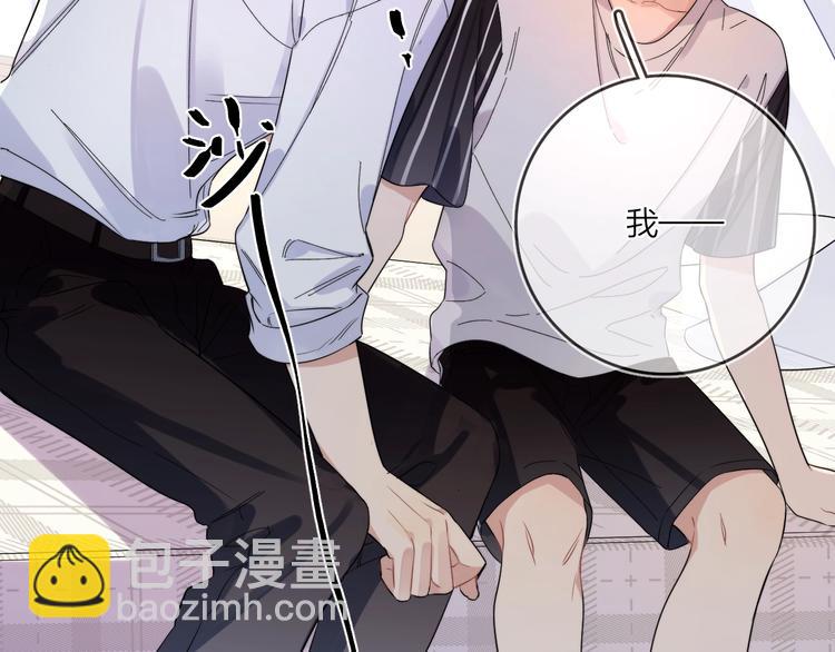 第9话 视线无法离开(1/3)-第11话