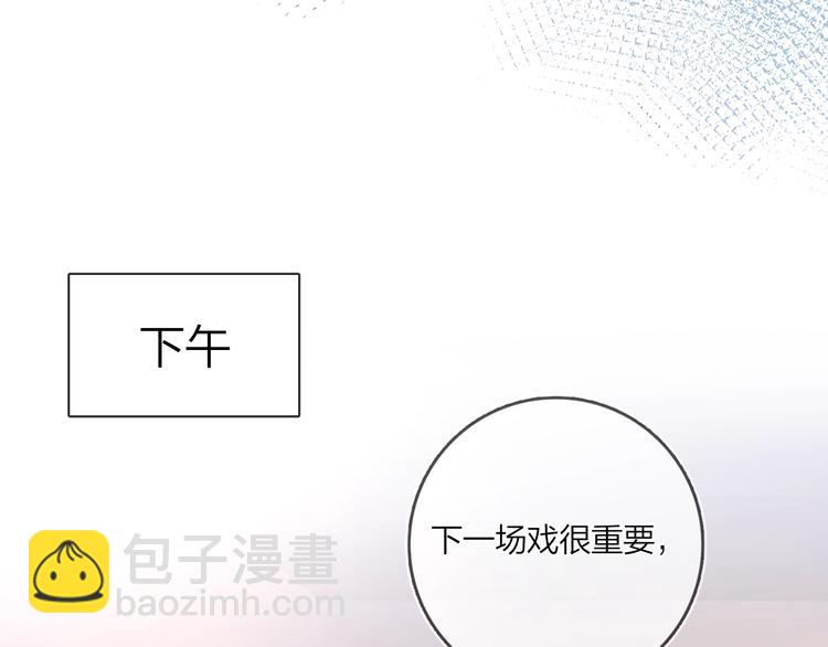 第9话 视线无法离开(1/3)-第11话