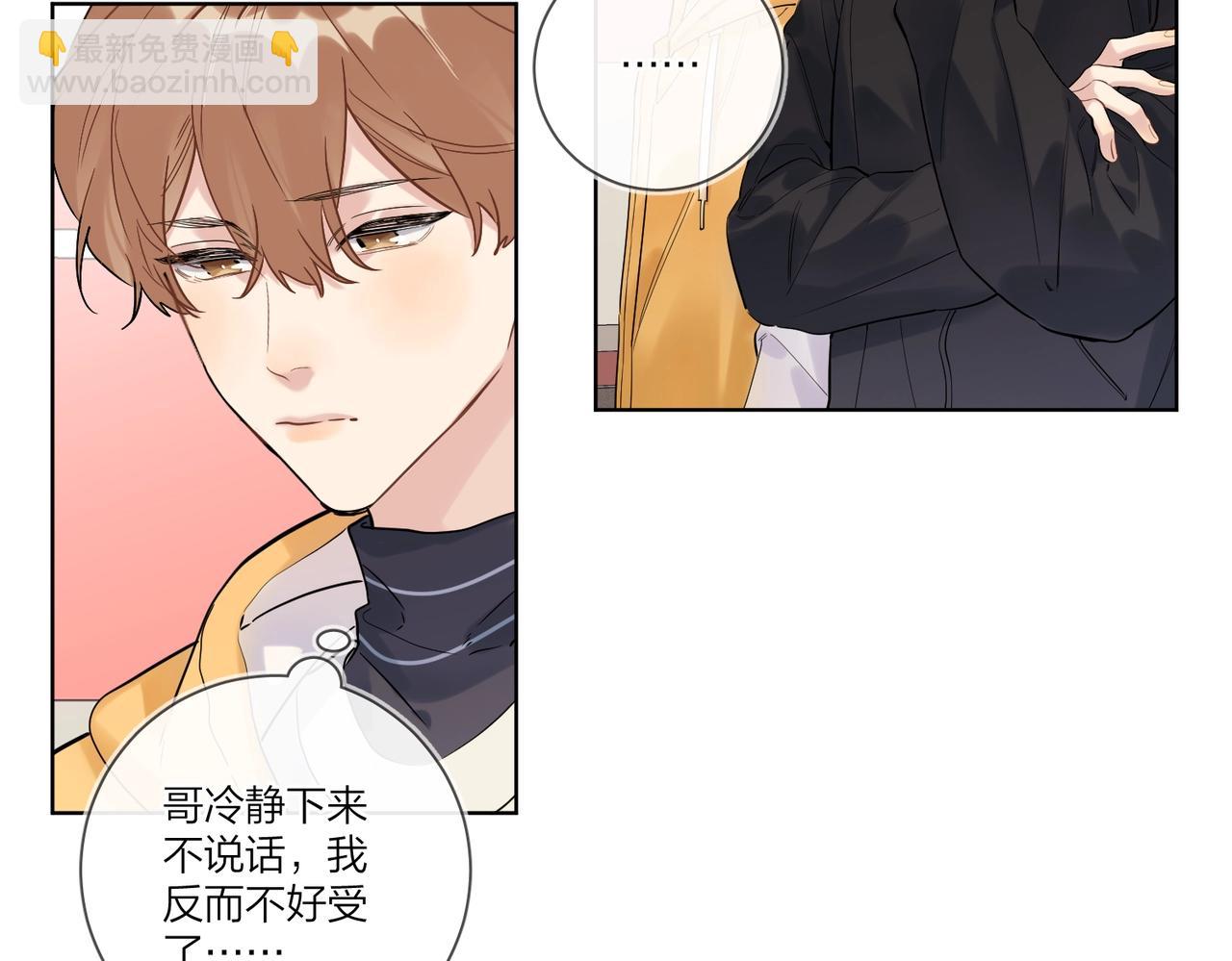 第97话 新剧开拍(1/3)-第101话
