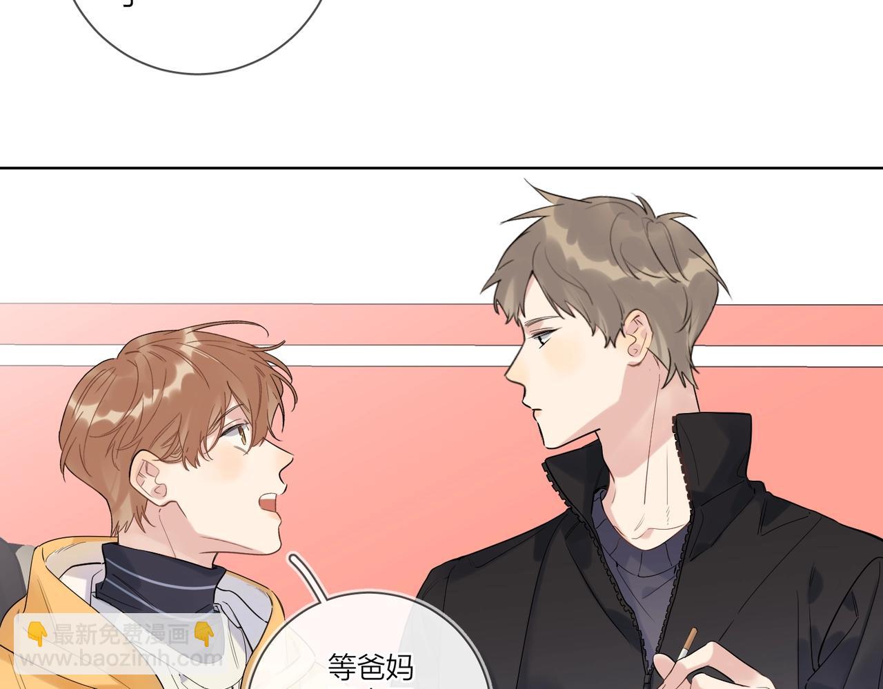第97话 新剧开拍(1/3)-第101话