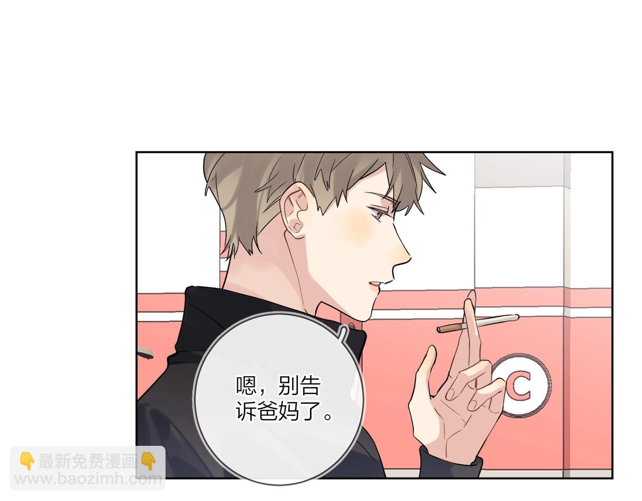 第97话 新剧开拍(1/3)-第101话