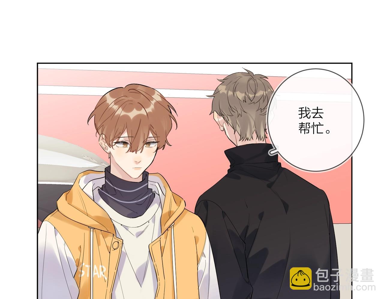 第97话 新剧开拍(1/3)-第101话